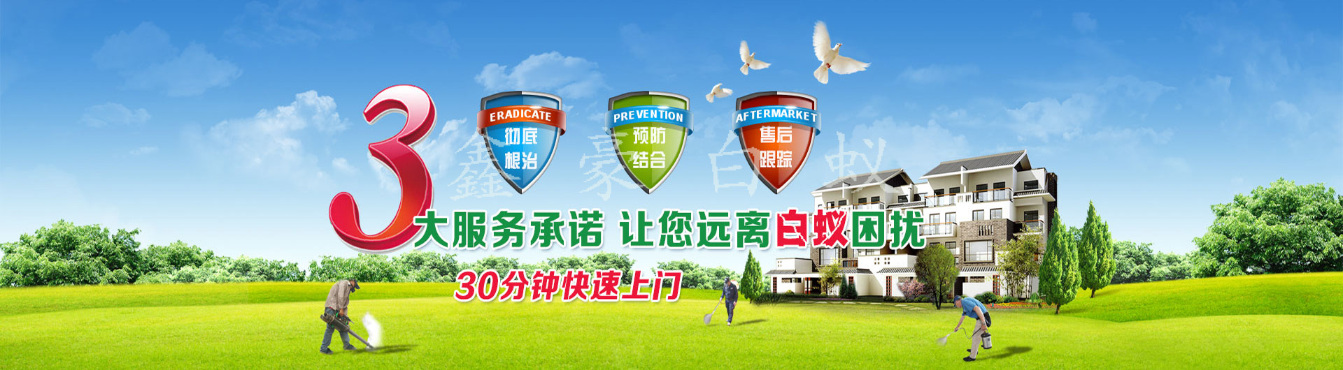 武汉CNC加工